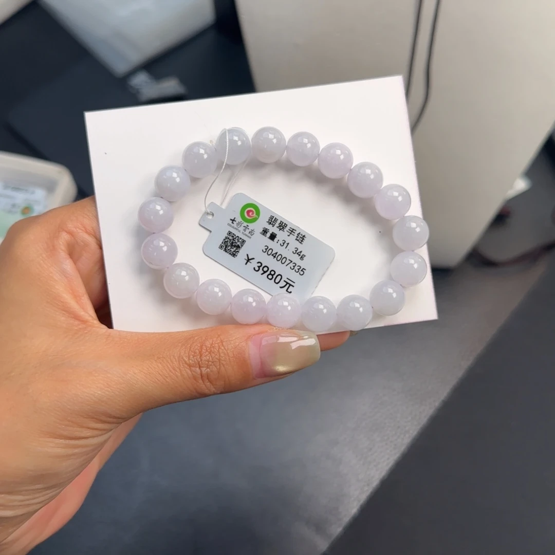 翡翠未镶嵌手串9.9mm