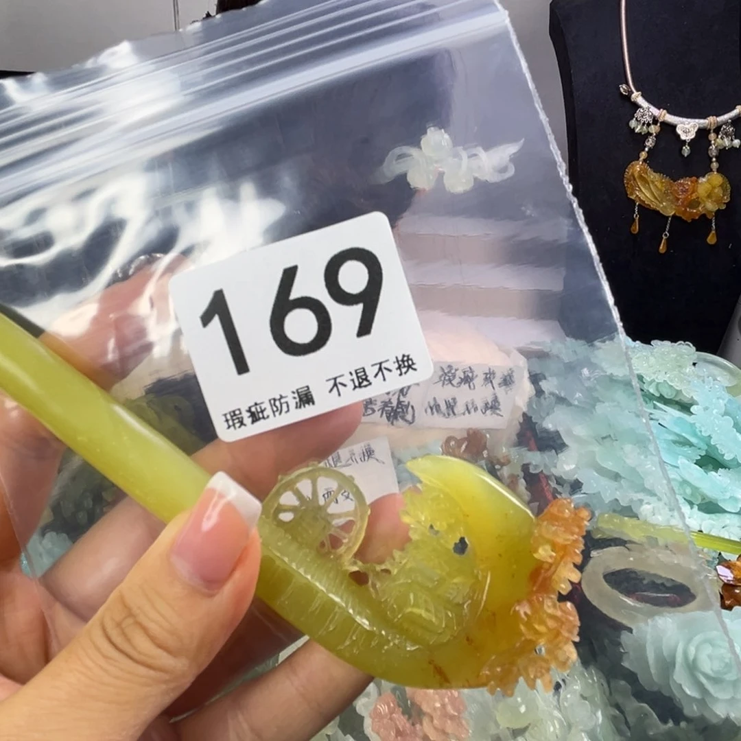 未镶嵌岫玉发饰陈*美