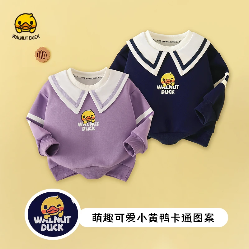 【洛儿妈青货福利】】2025春季新款女童海军领宝宝长袖洋气卫衣4W143