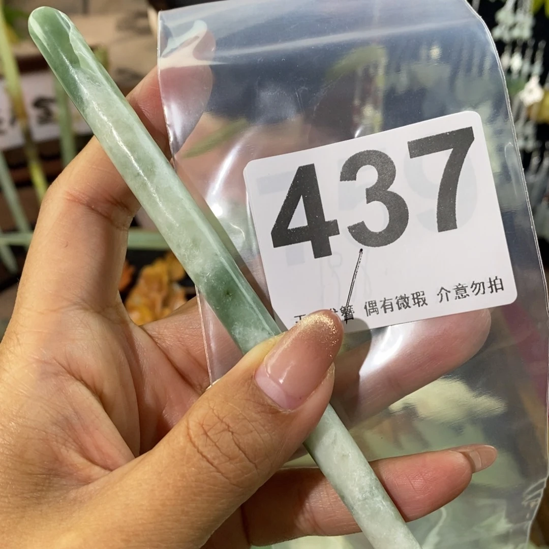 蛇纹石玉发饰未镶嵌吴****?