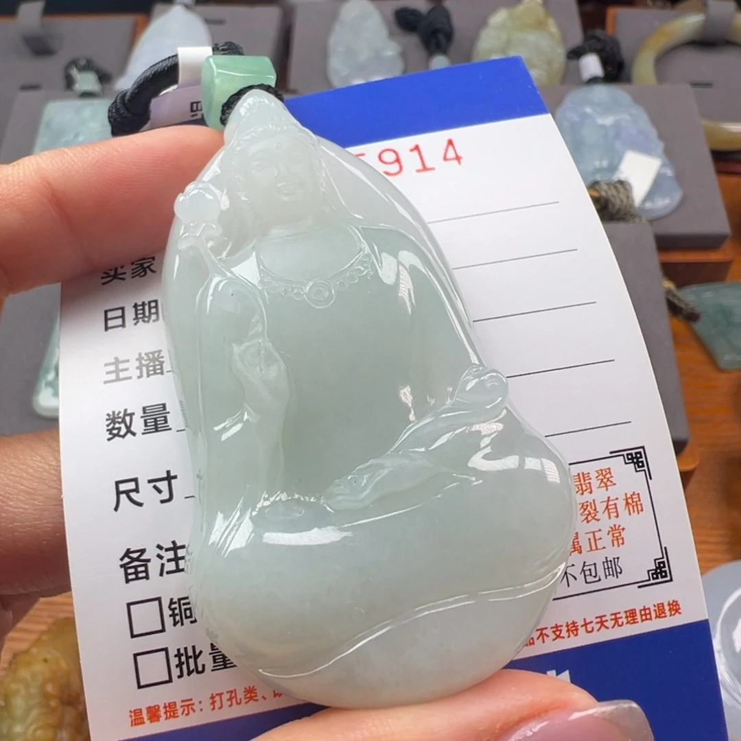 翡翠颈饰未镶嵌隼*缅甸翡翠