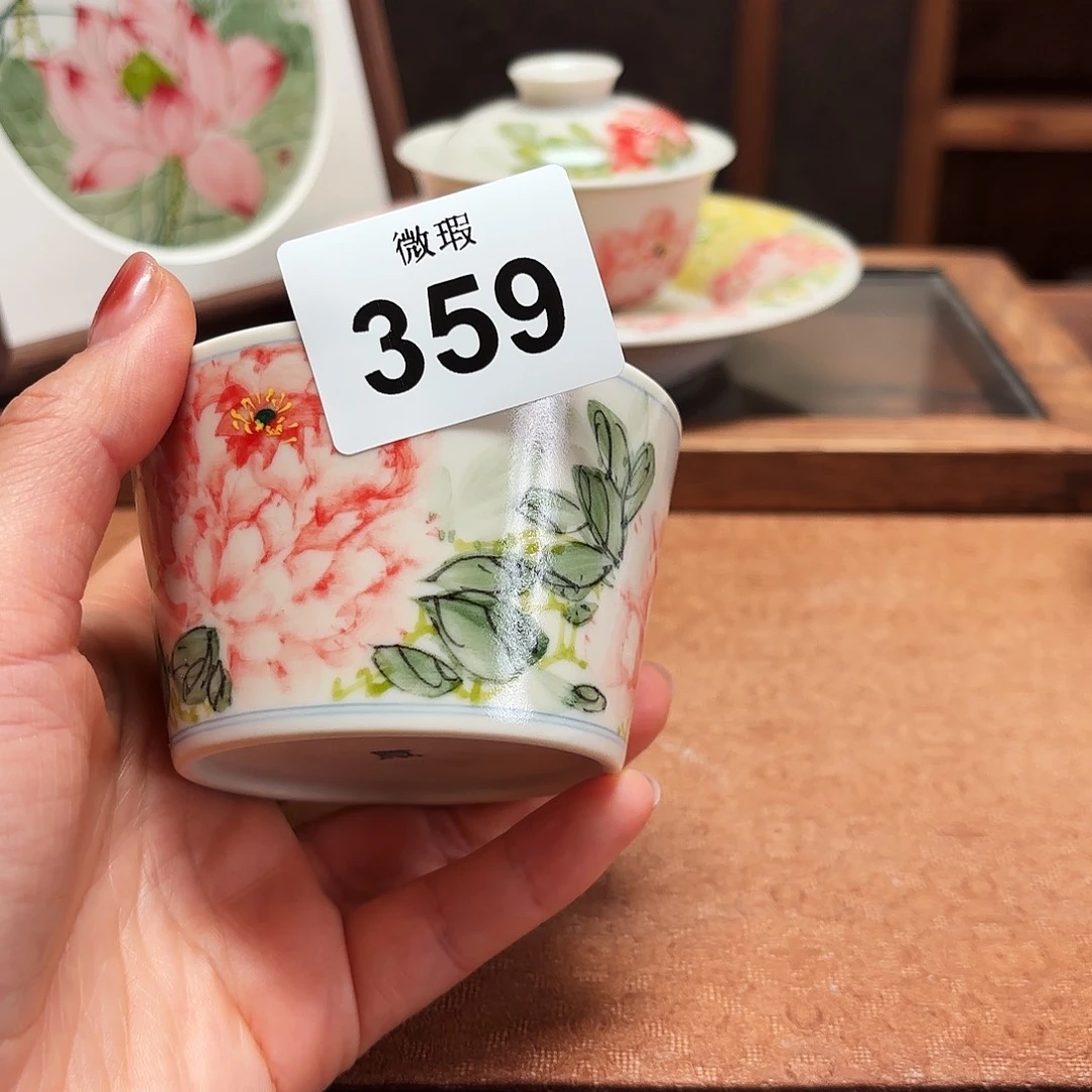 瓷片陶瓷景德观原观原