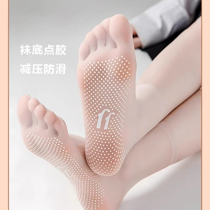 超薄无痕夏季薄款点胶防滑硅胶隐形丝水晶袜中筒袜防勾丝