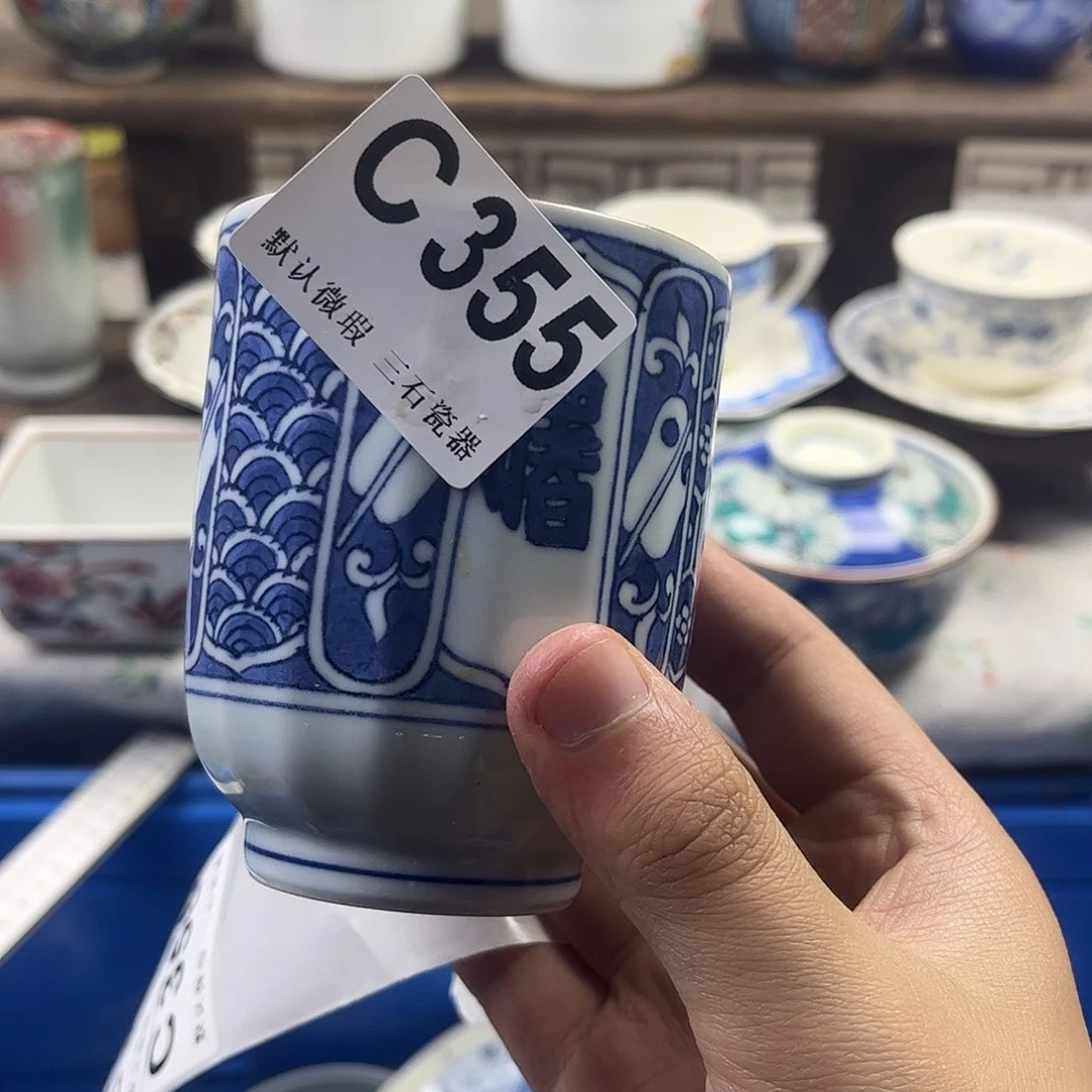 瓷片?****aaaaaaaaC355