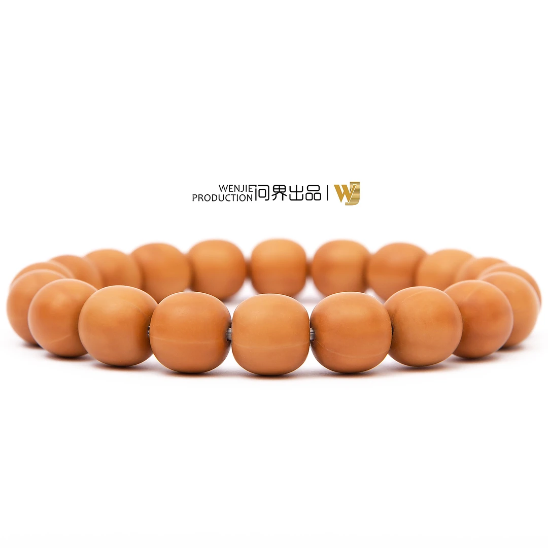 【问界·龙炎老型】原色无药磨砂哑光精工毕业款男士文玩猴头手串