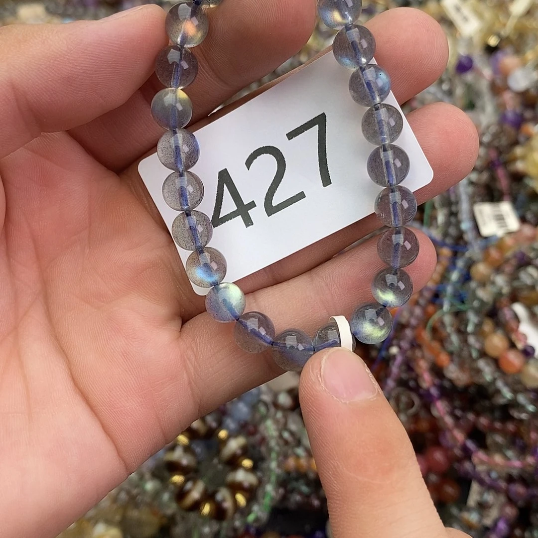 手链未镶嵌水晶手链