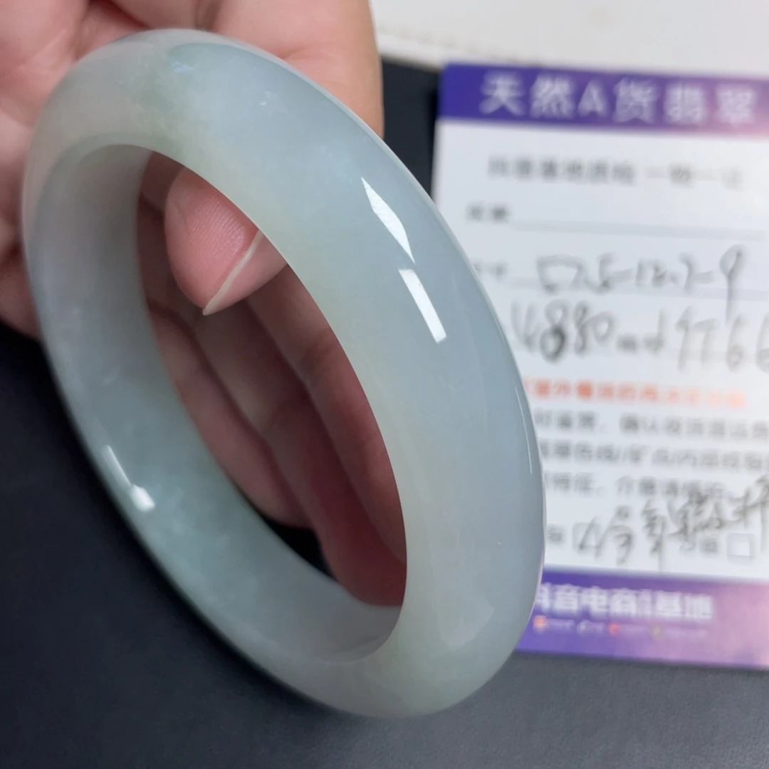 翡翠未镶嵌手镯翡翠