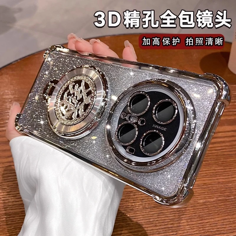 适用华为mate70手机壳mate60pro全包mate50支架mate40pro+气囊30