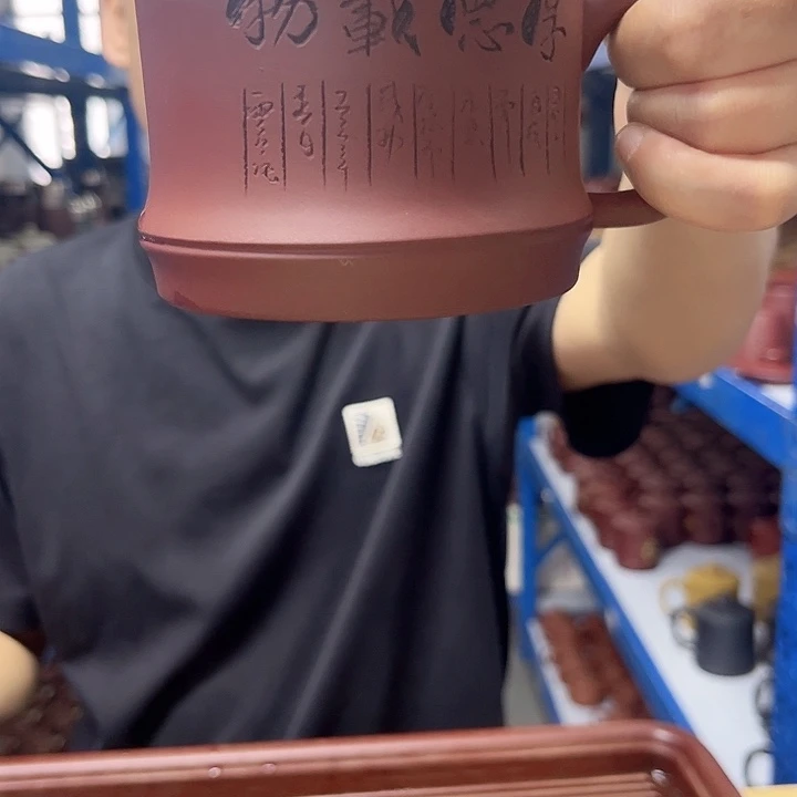 宜兴原矿紫砂茶具