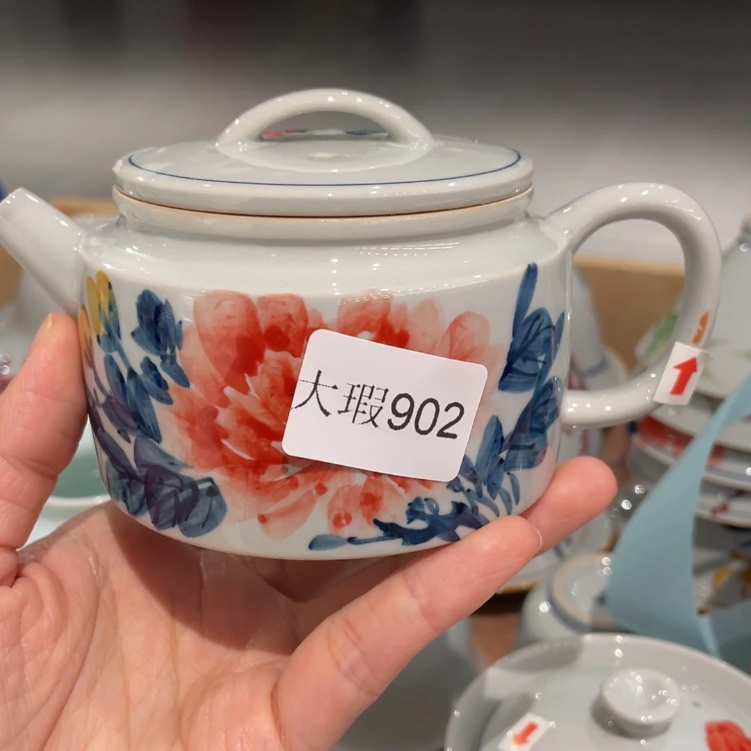 纯手绘釉下彩有瑕