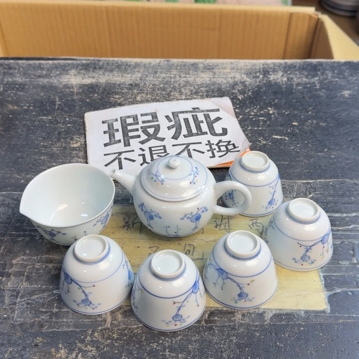 瓷片哈哈哈哈哈哈哈哈哈