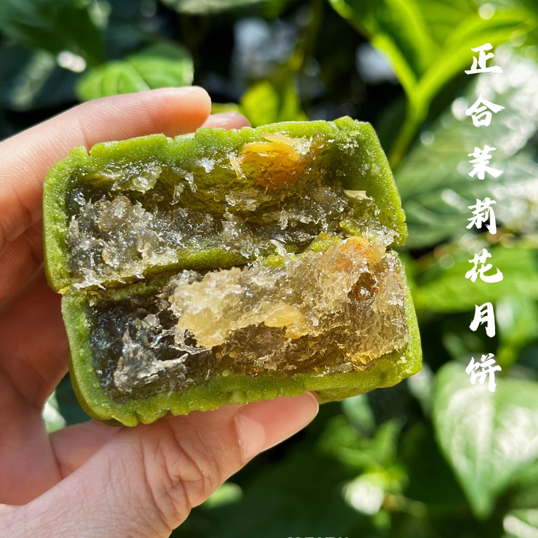 广西横州特产中秋广式月饼–茉莉冬蓉正合月饼老子号正宗老月饼