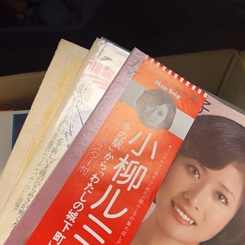 A**茗哈哈哈哈哈哈哈哈