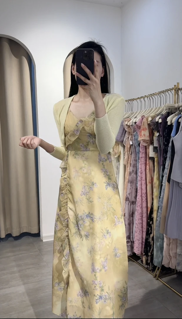 《梨香苍兰》法式海边碎花吊带连衣裙