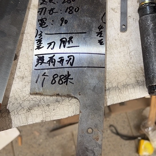 大哥看好下单闪电购