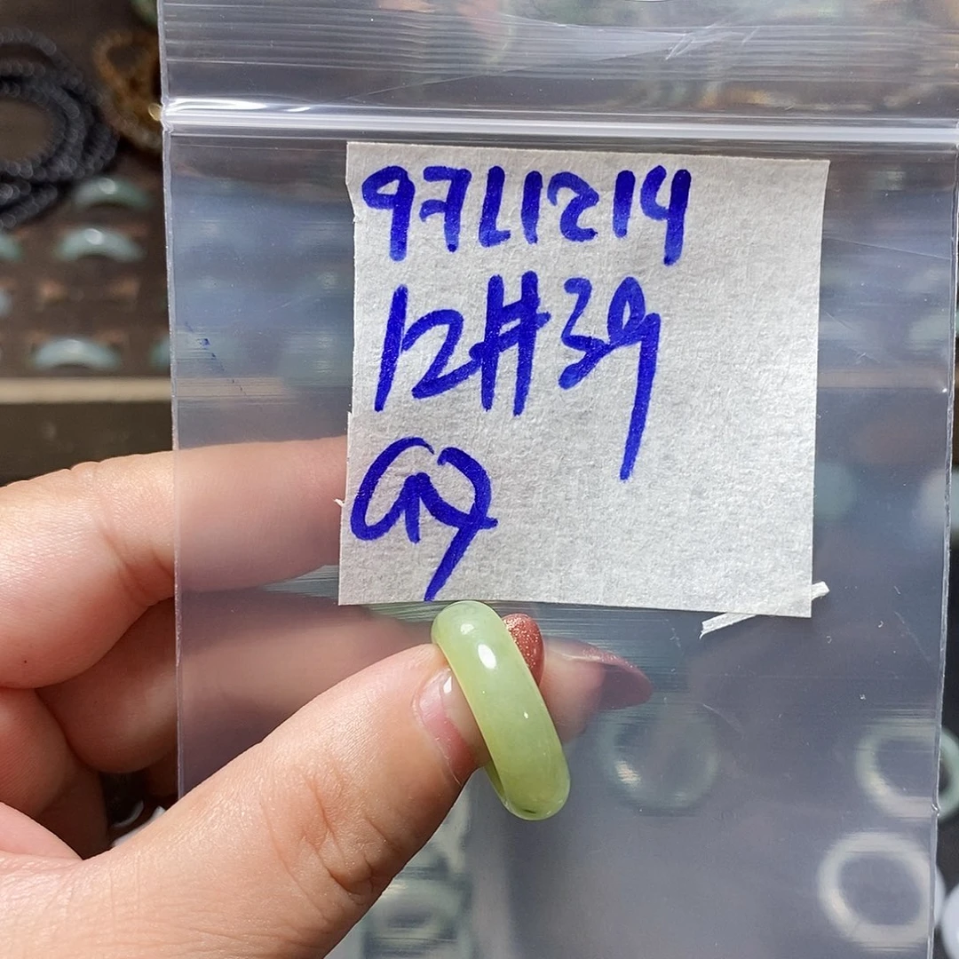未镶嵌定制翡翠C****s