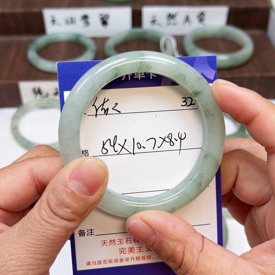 石英质玉手镯未镶嵌佑**C