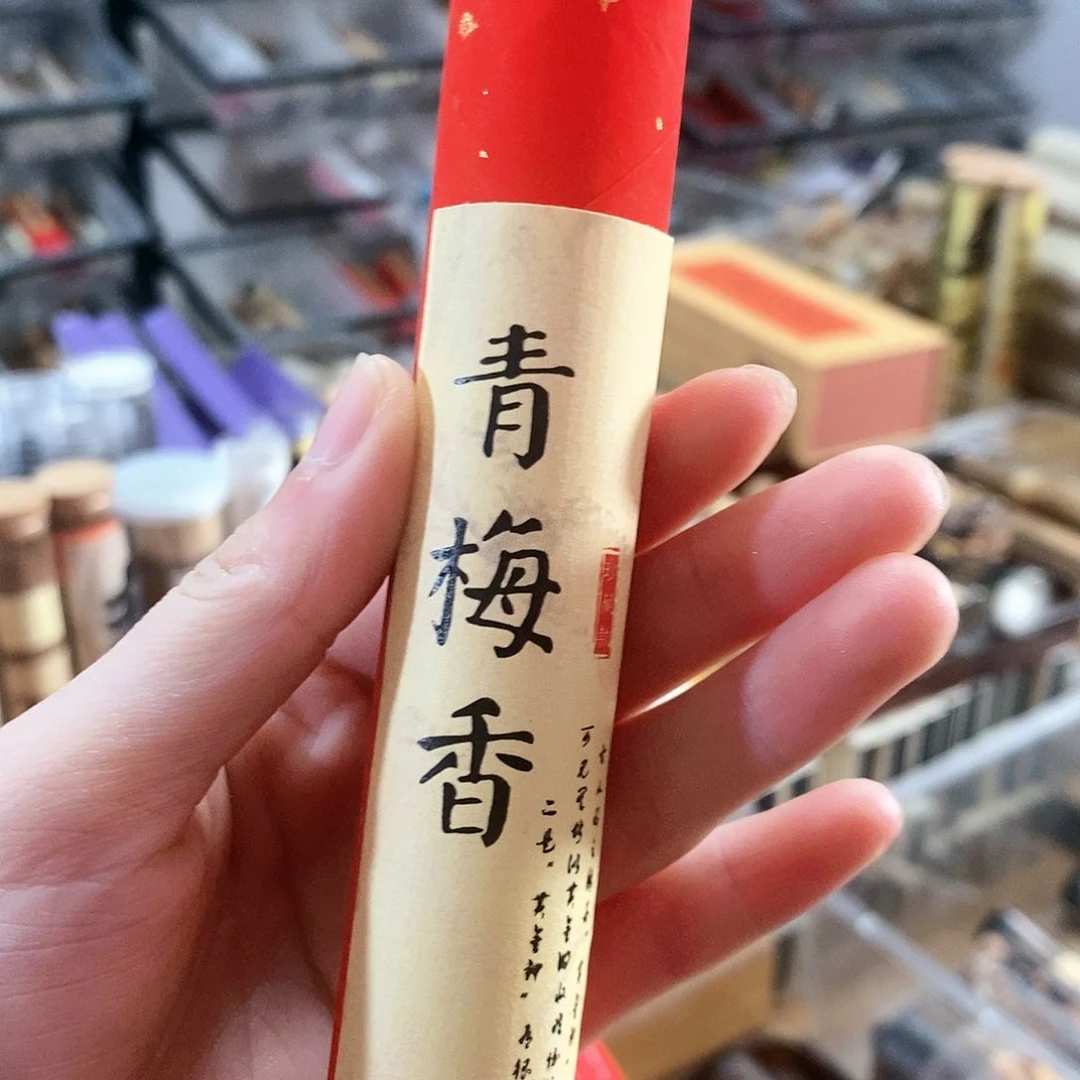 娜娜香舍专属闪购链接