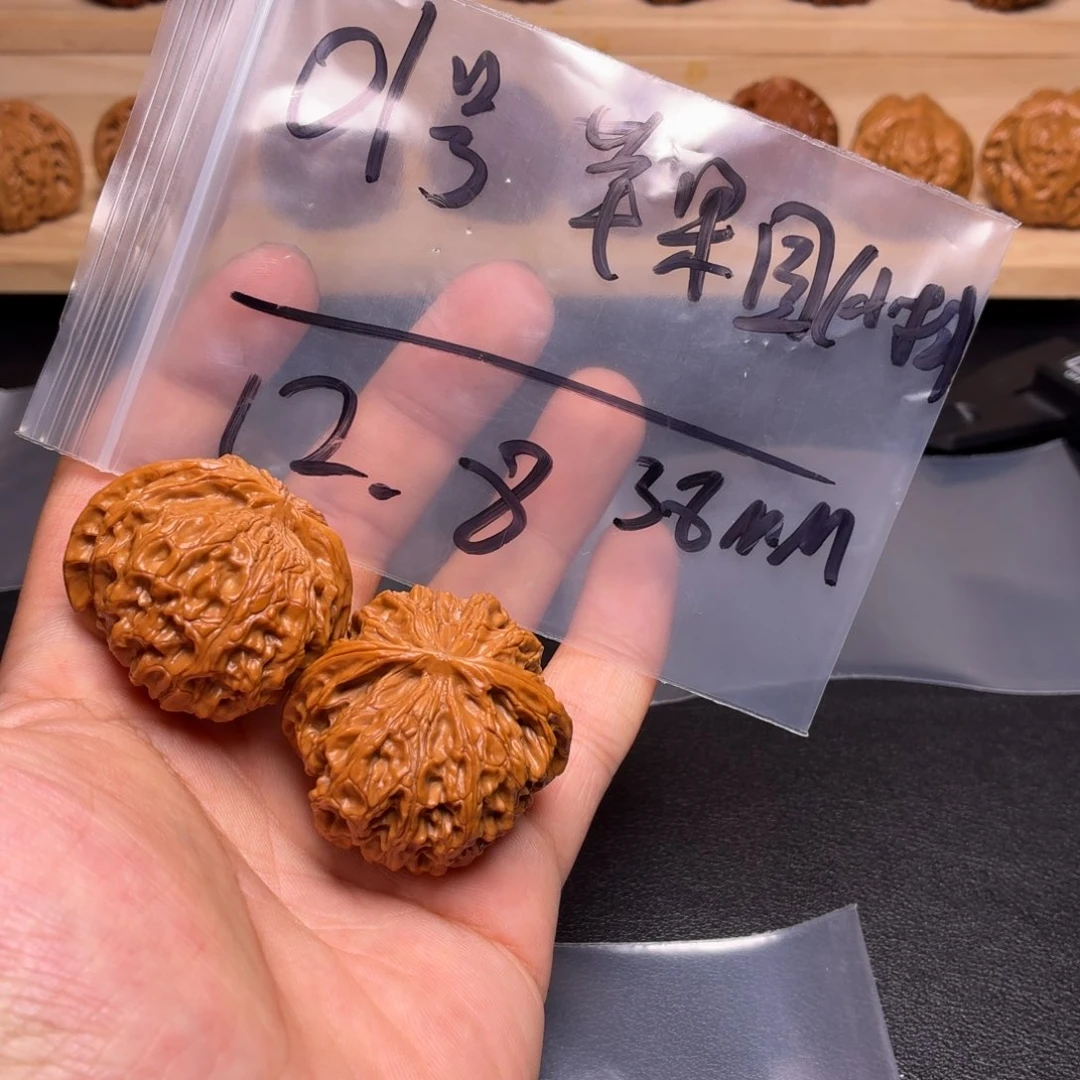 文玩核桃把件核桃01