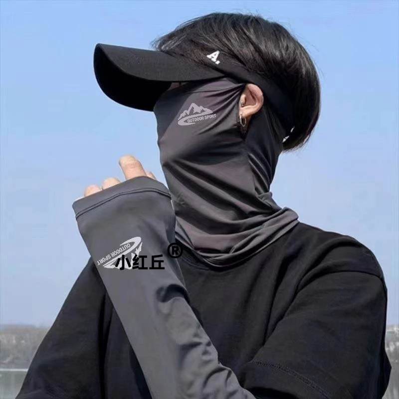 夏季颈部防晒脖套面罩男士款遮全脸脖子口罩面纱骑行冰丝围脖遮阳