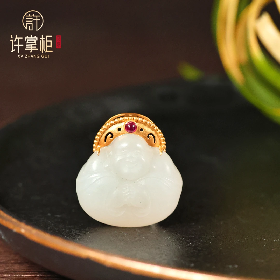 许掌柜｜18K金和田玉抱抱佛吊坠天然和田玉配饰精致百搭个性