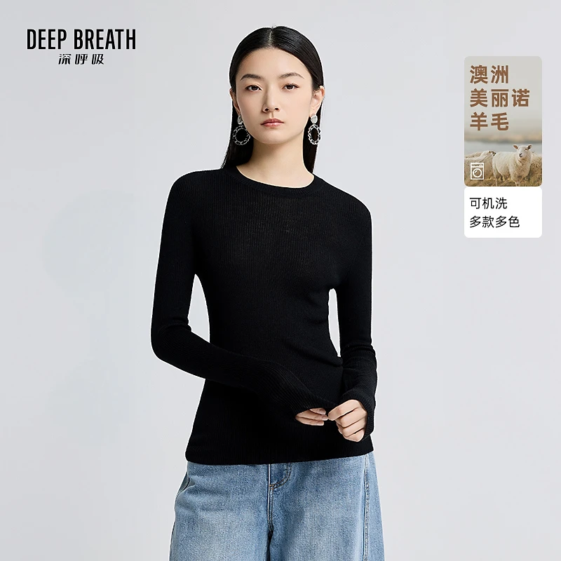 DEEP BREATH深呼吸女装新款天衣无缝圆领羊毛打底针织衫A301584