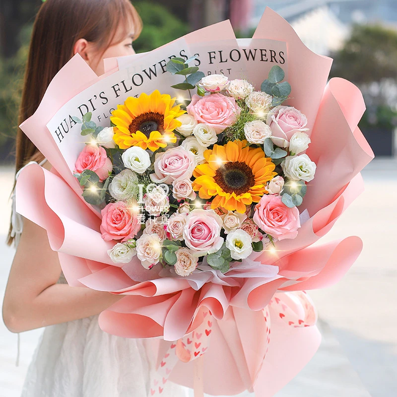 【时光正好】百合加向日葵加粉色康乃馨混搭花束送妈妈