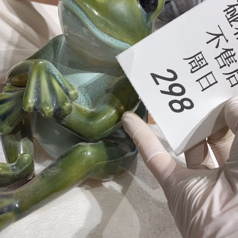 【闪购商品】摆件秀*陶瓷摆件瑕疵特卖
