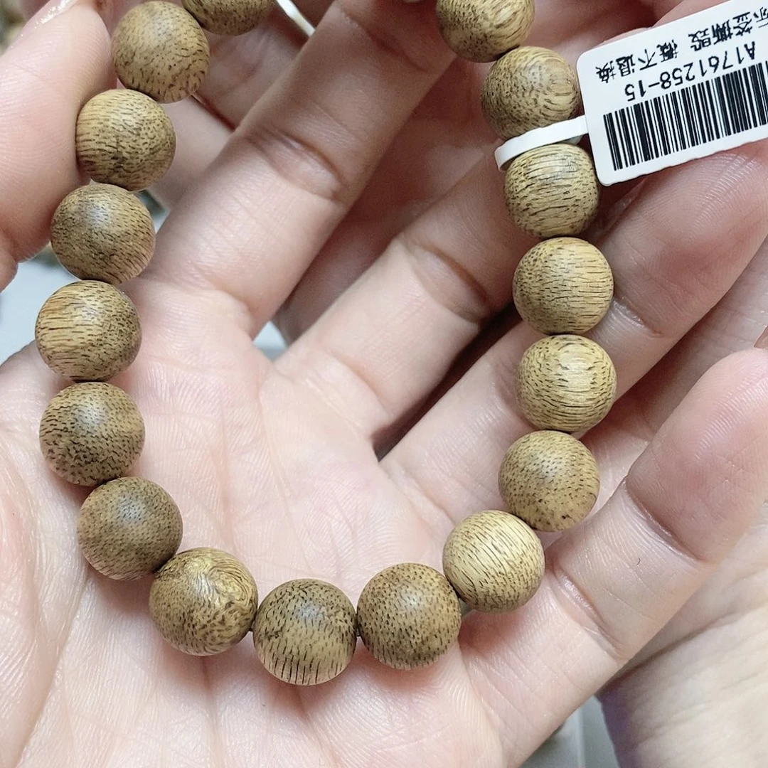 沉香手串菩萨棋1.1虎斑圆珠单圈