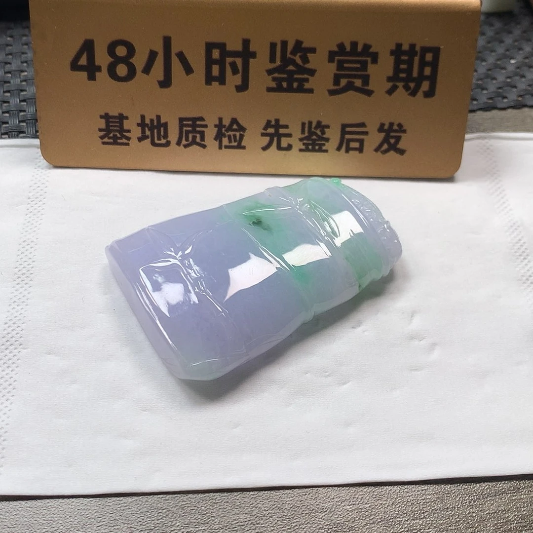 颈饰未镶嵌翡翠竹节