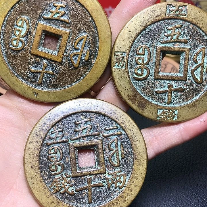 铜现代工艺品翻砂铸造翻五十三枚
