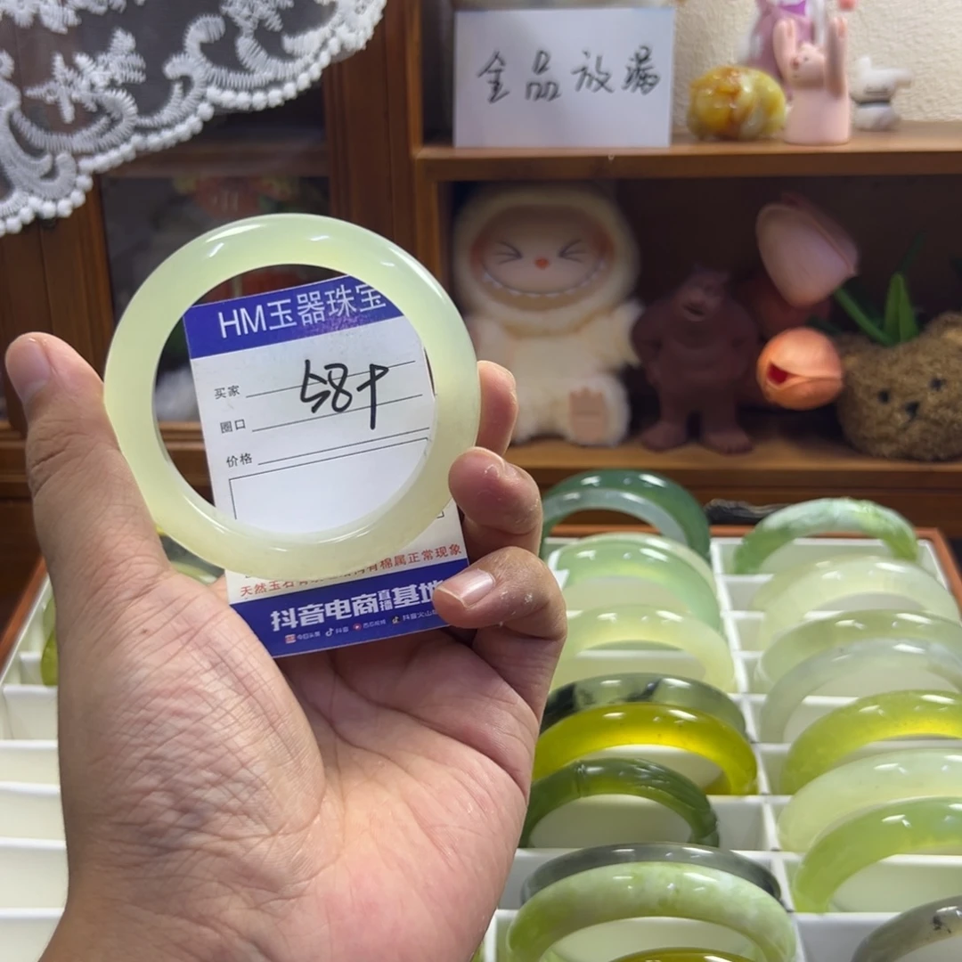 未镶嵌蛇纹石玉手镯138