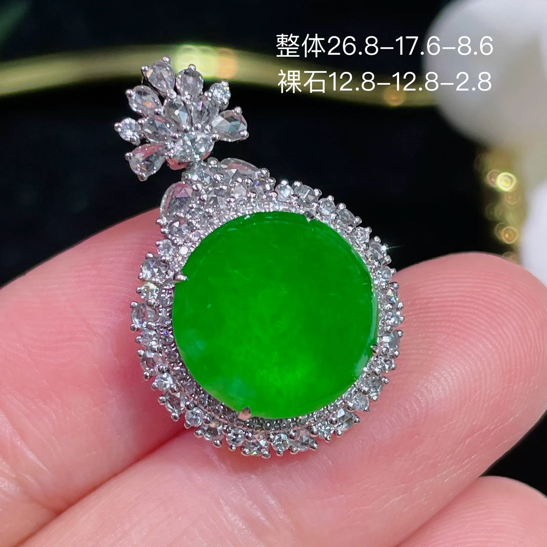 高端翡翠天然缅甸A货18k金镶嵌钻石阳绿色辣绿色满绿圆牌吊坠