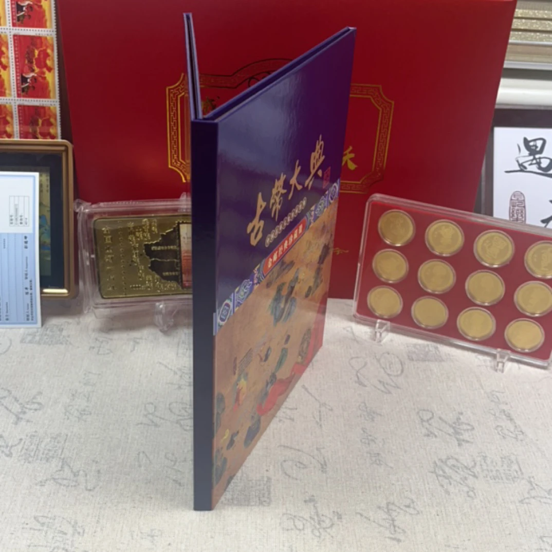 【经典爆款】热销古大典册子纪念装饰摆件