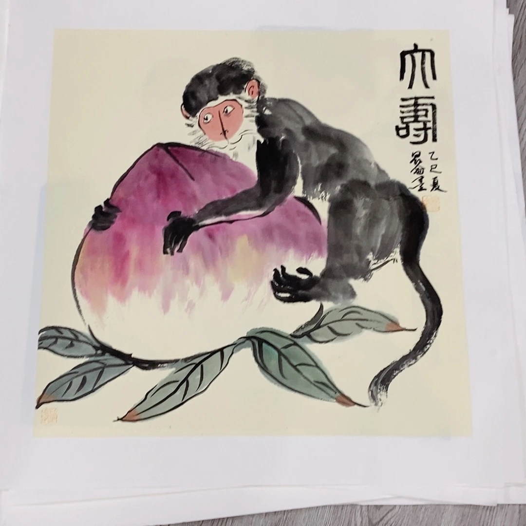 国画绘画作品欣赏