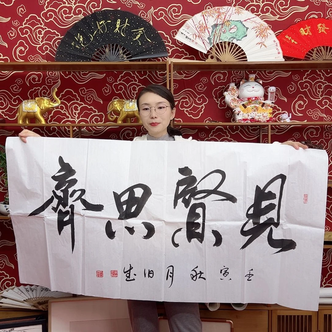 书法书法10寸 手写手绘 头青竹子 默认粘好