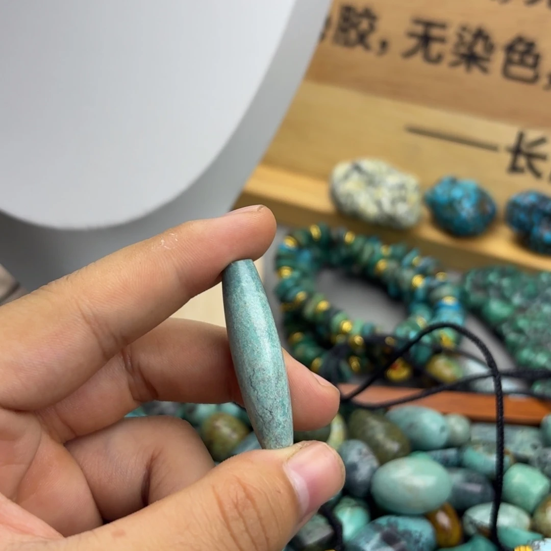 V***7南红玛瑙未镶嵌绿松石南红散珠