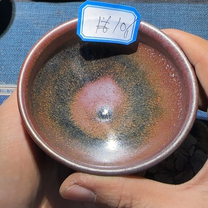 茶盏15米包邮，15米包邮