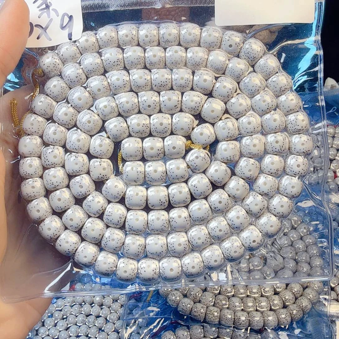 苏***剧星月菩提吊坠星月菩提108➕12颗备籽