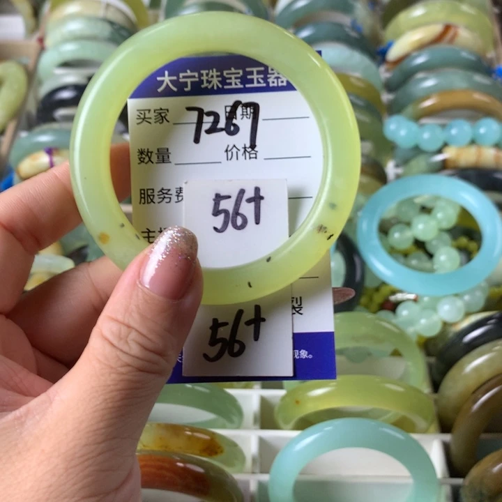 未镶嵌蛇纹石玉手镯7267