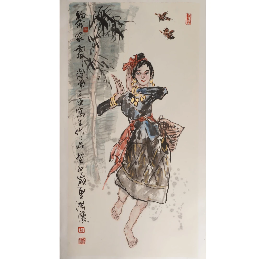 16早SXH国画Q27EE19011