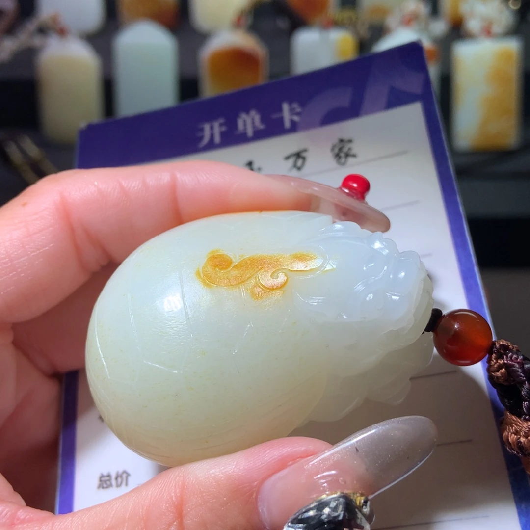 和田玉挂件未镶嵌小**泥