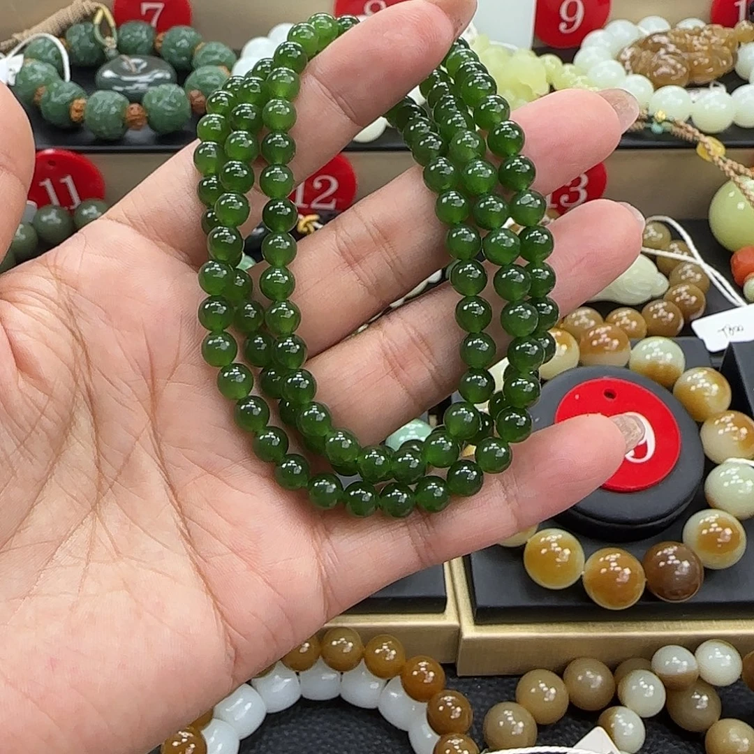 手链未镶嵌和田玉