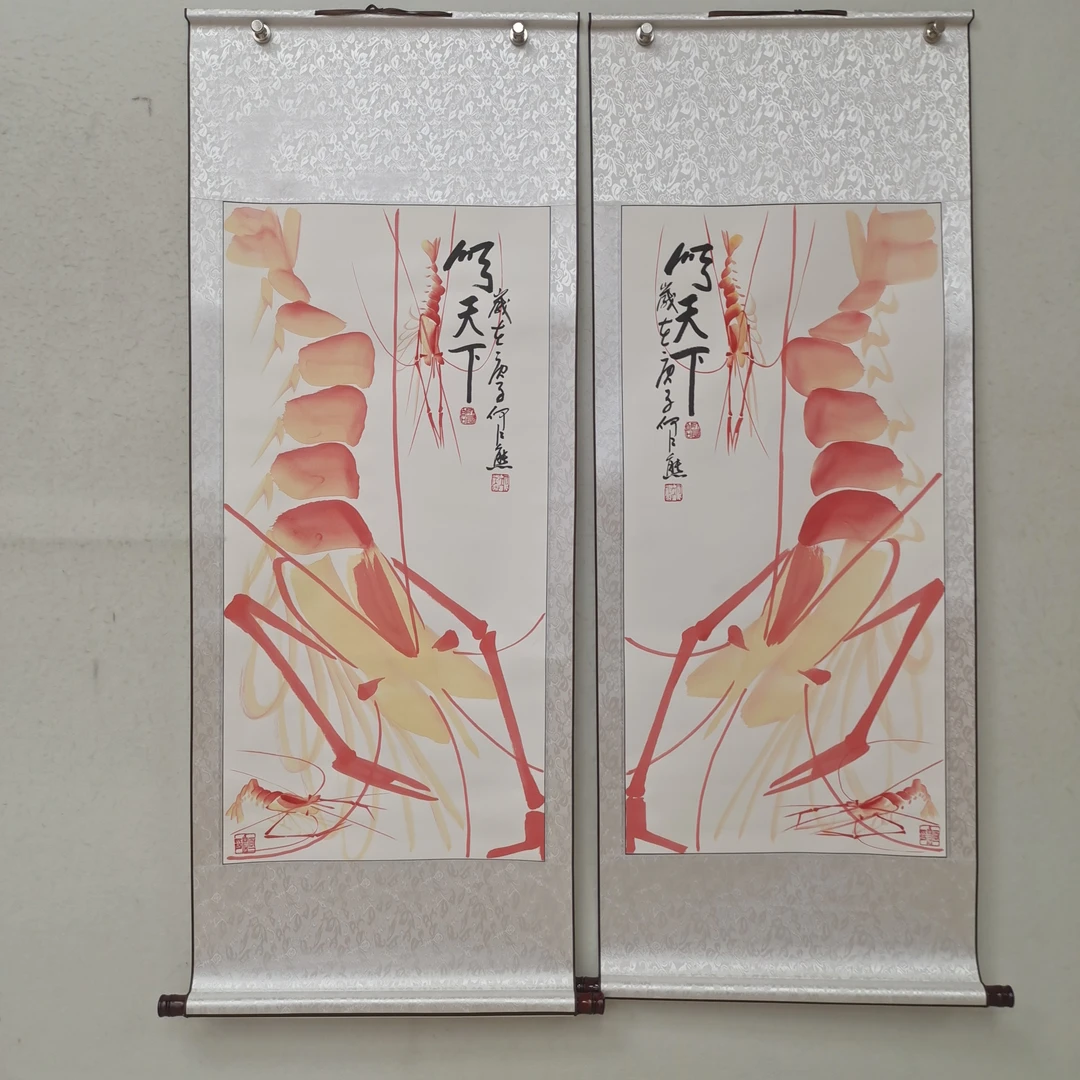 何江熊 《顺天下》三尺轴  国画