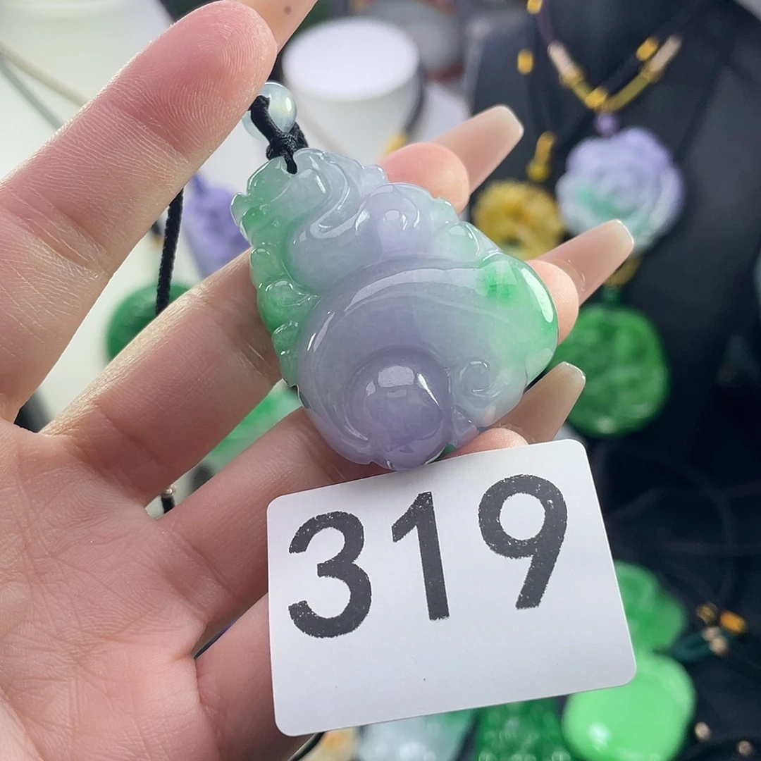 翡翠未镶嵌吊坠(赠链)