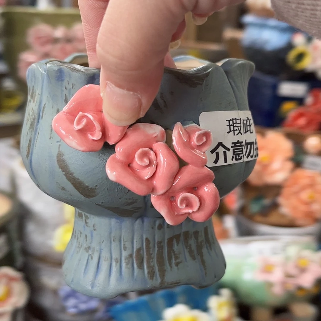 【闪购商品】红陶福利