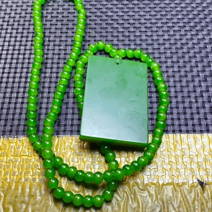 无事牌和链子一套