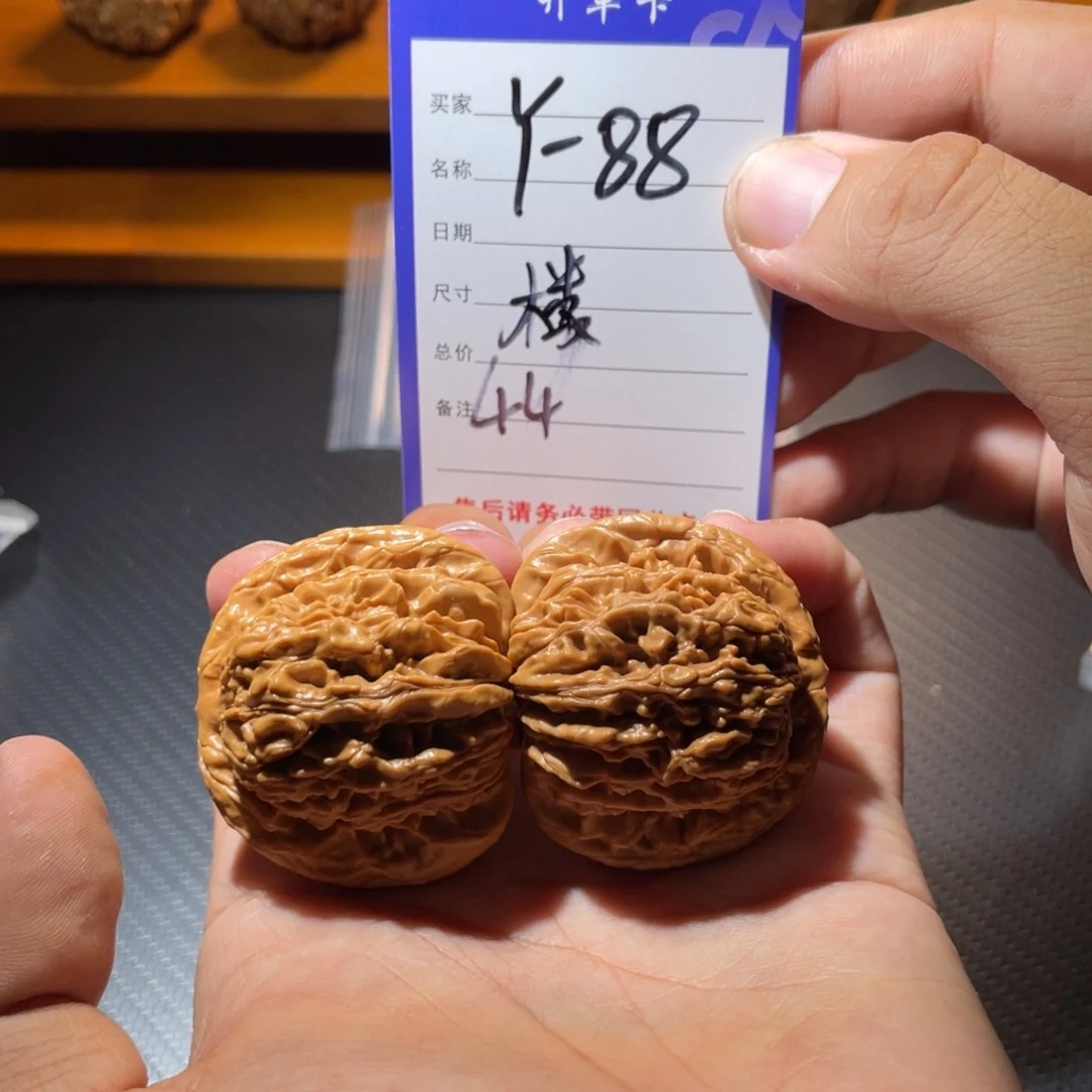 文玩核桃吊坠文玩