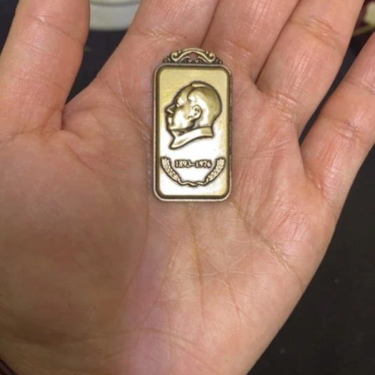 景德镇陶瓷研究所