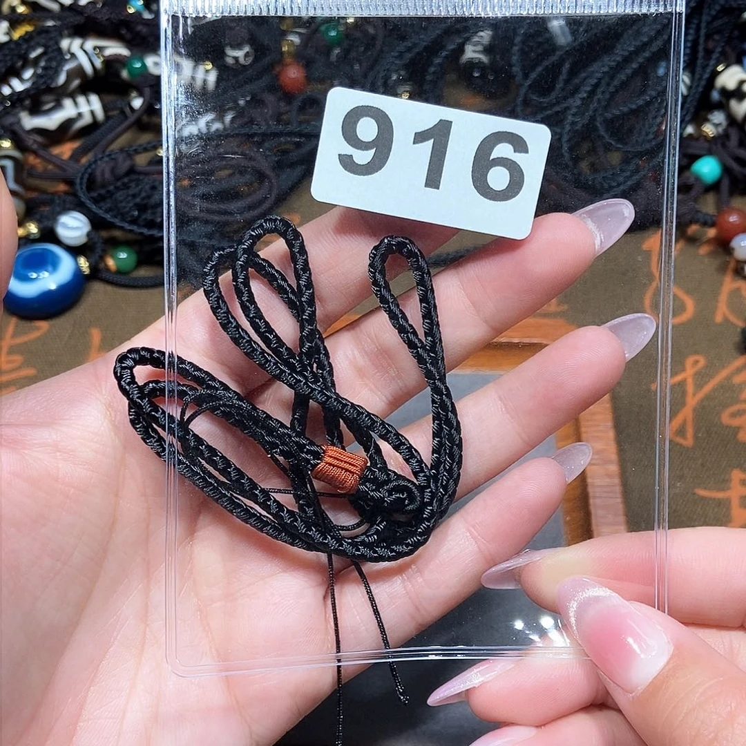 玛瑙/玉髓颈饰未镶嵌英****?